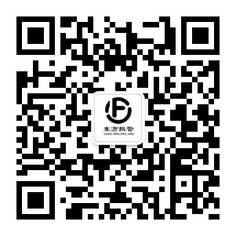 可燃氣體報警器